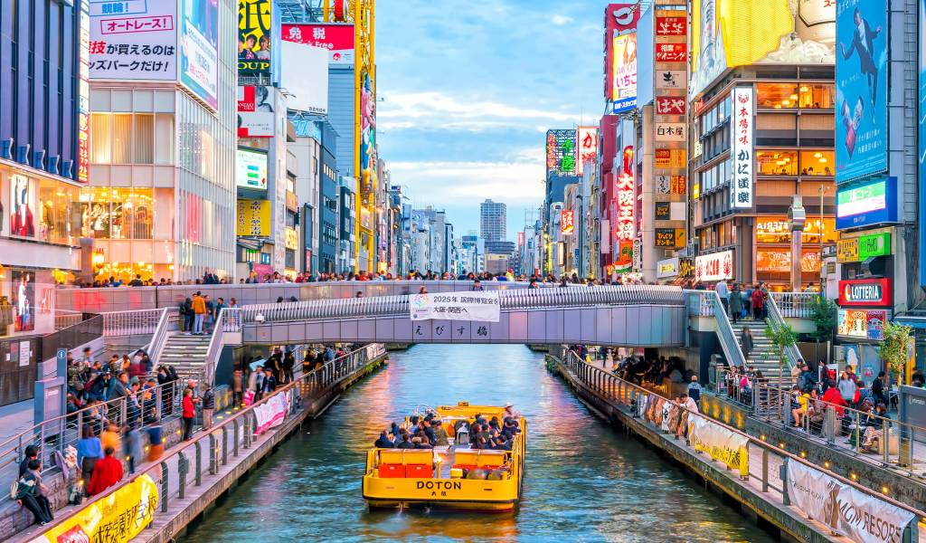 Osaka: Japanese Eats and Nerdy Fun